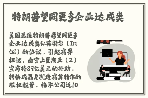 管鲍之交精品最新