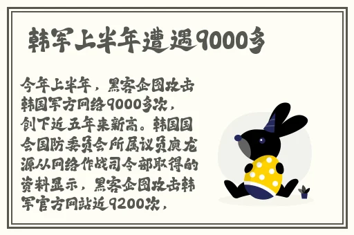 红桃porno